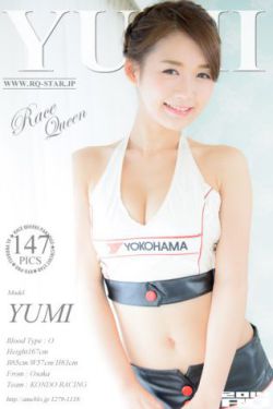 福星闯江湖国语